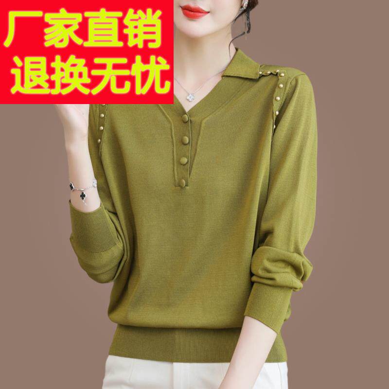 春装2025新款翻领大尺码长袖T恤女薄款上衣妈妈洋派针织打底衫外