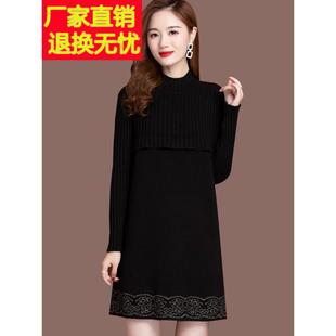 中长款毛衣裙女秋冬2025新款小个子宽松羊毛针织打底衫内搭