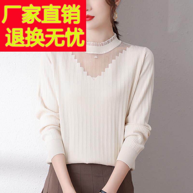 大码女装2025新款春秋款上衣黑色半高领毛衣薄款内搭针织打底衫女