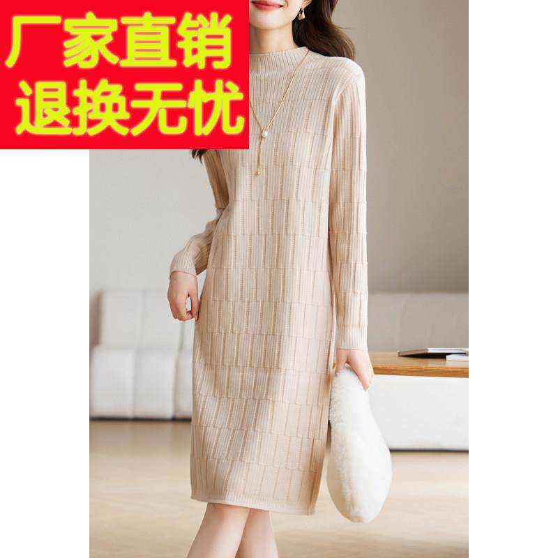 2025新款时尚优雅减龄毛衣裙宽松冬装洋气内搭中长款针织连衣裙女