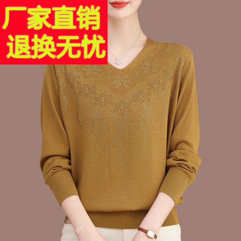 高贵妈妈装V领桑蚕丝长袖T恤女春秋季新款大尺码洋派减龄针织打底