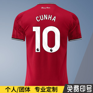 2526曼球衣主场芒特库尼亚谢什科马奎尔联足球服成人儿童队服定制