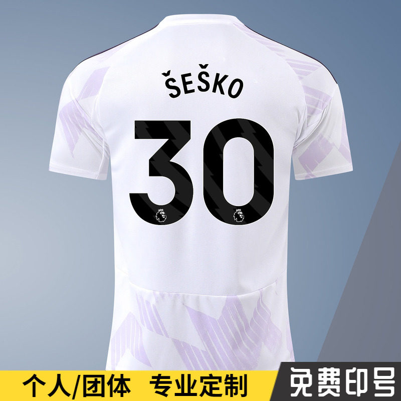 2526曼客场球衣英超联赛足球服谢什科库尼亚贝克汉姆芒特C罗球衣,运动/瑜伽/健身/球迷用品,足球服,淘宝优惠券,粉丝福利购,淘宝优惠卷