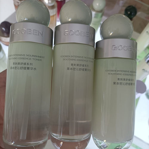 果本舒缓密沁臻享礼盒青刺果护肤品舒缓修复补水保湿