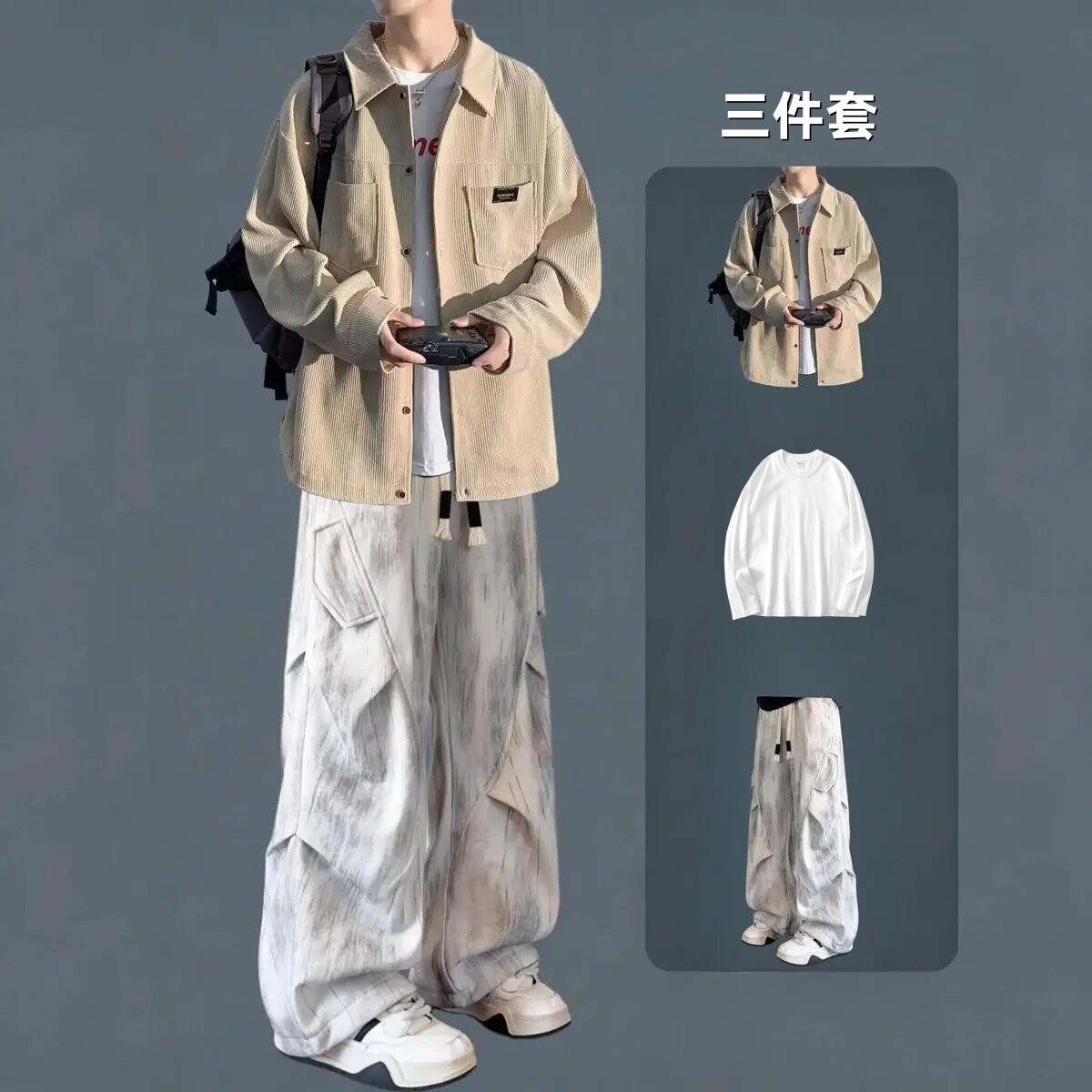 灯芯绒长袖衬衫男士休闲套装青年痞帅宽松运动春秋季衬衣外套穿搭