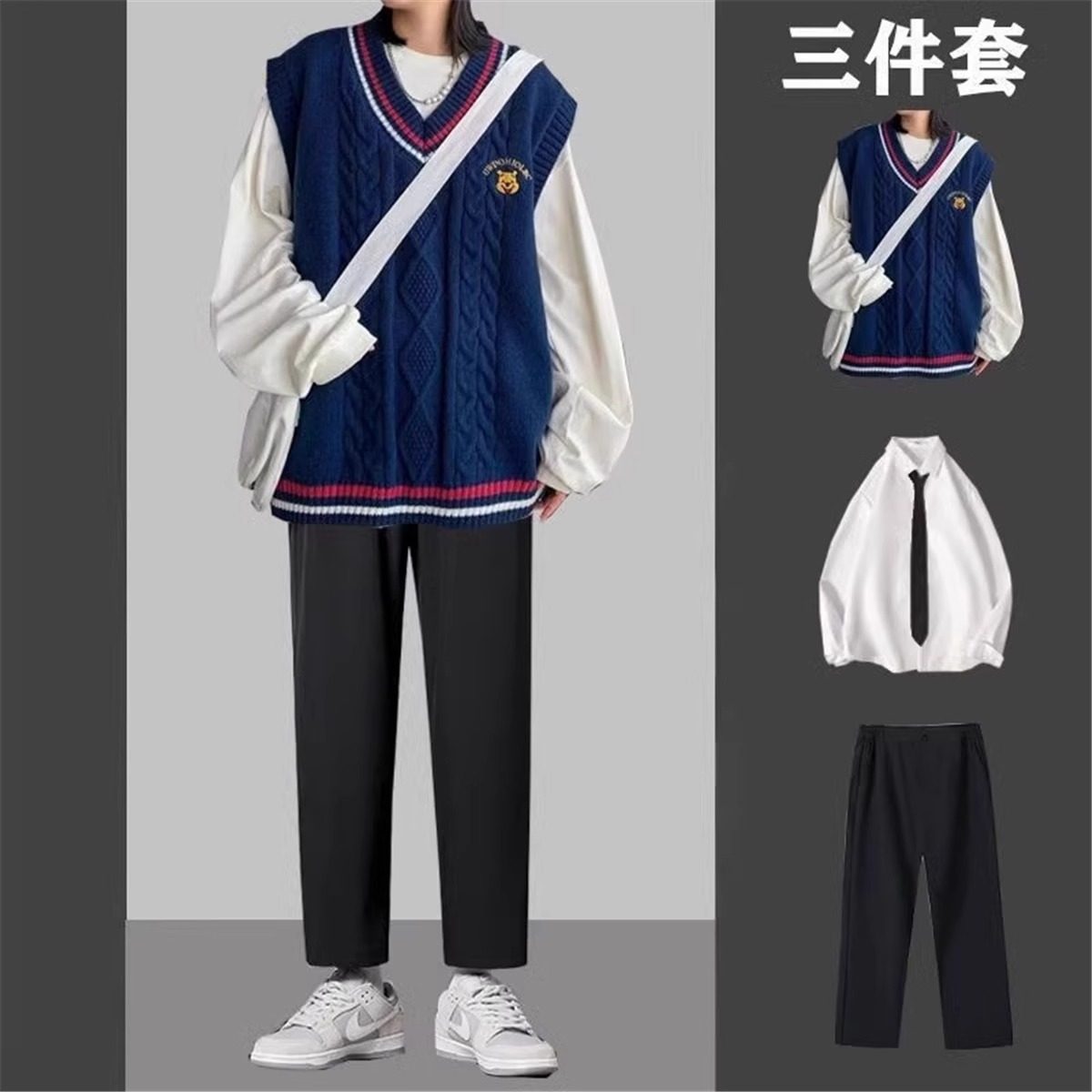 春秋dk制服毛衣套装男装学院风图片