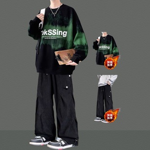 秋冬潮牌美式 男生痞帅气加厚保暖一整套 穿搭加绒卫衣初高中生套装