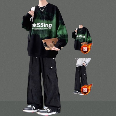 秋冬潮牌美式穿搭加绒卫衣套装