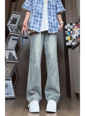 蓝色高街美式复古牛仔裤男夏季薄款高街痞帅高级感潮牌直筒微喇裤