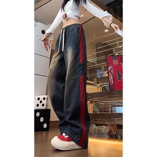 裤 美式 设计感做旧松紧腰阔腿工装 女春秋款 复古条纹拼接做旧牛仔裤