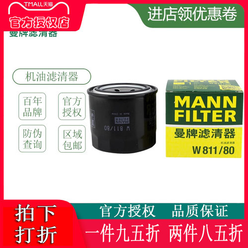 17款1.4L起亚K2 不适合 。。。