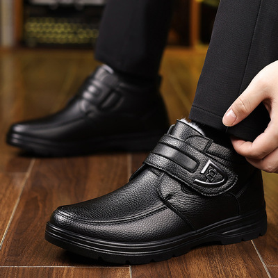 版公牛依佳跑外贸大码棉鞋男冬季