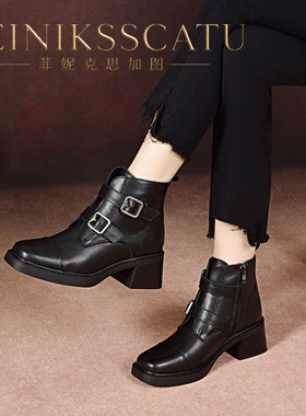 菲妮克思加图带扣休闲瘦瘦靴女厚