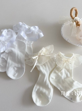 2双装-女童袜子夏季薄荷曼波风奶油白色花边网眼薄款女宝公主袜