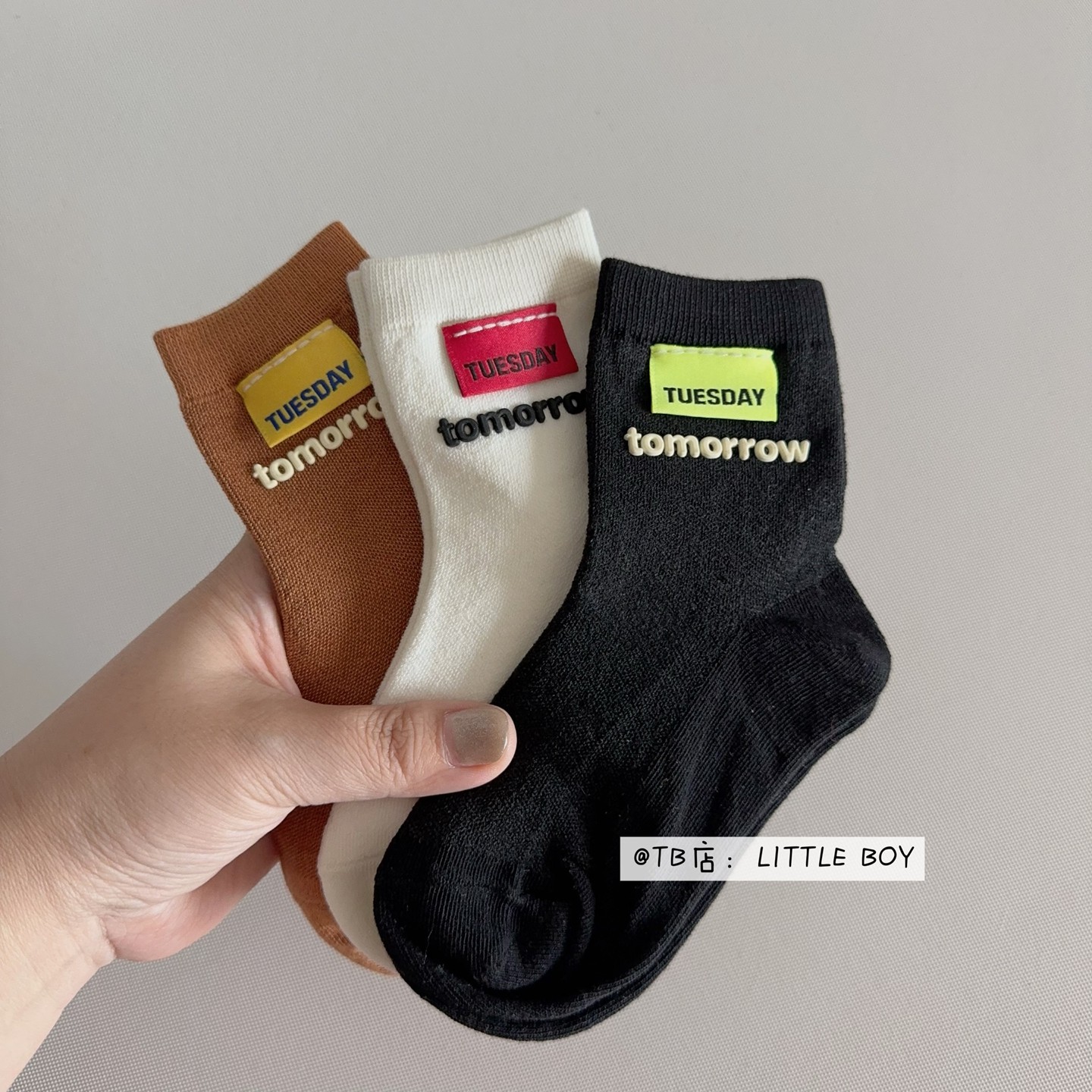 3双装包邮-儿童袜子男童早秋季韩版布贴烫印字母中筒袜春夏薄棉袜,童装/婴儿装/亲子装,儿童袜子(0-16岁),淘宝优惠券,粉丝福利购,淘宝优惠卷