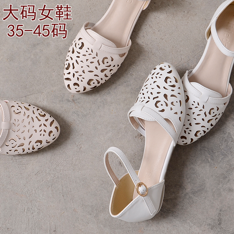 清倉 女鞋2018夏季女新品大碼涼鞋41-43平底雕花大號包頭縷空40