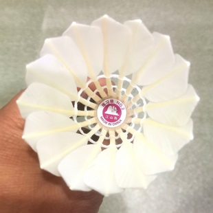 正品江山燕2号羽毛球水鸭全园大方羽毛球比赛训练高弹力飞行稳定