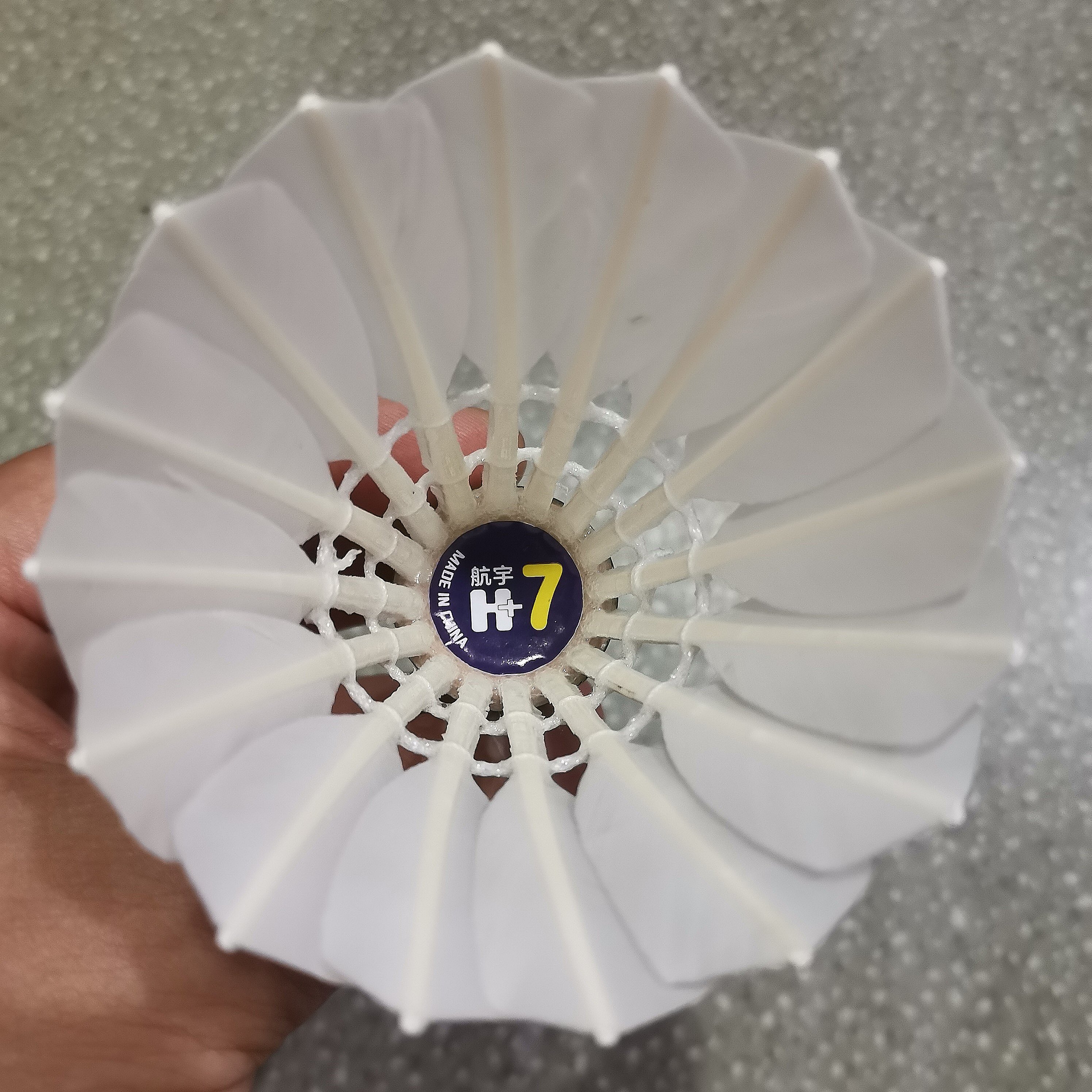 正品航宇羽毛球H7鹅毛球专业场馆比赛训练羽毛球一级白鹅毛耐打球