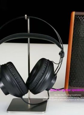 声丽美HD905监听大耳机轻量化3.5MM+6.5MM有线喇叭50厘米