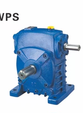 凌杰蜗轮减速机WPA/WPDA/WPDS/WPDKS/WPDKA/凌捷WP系列蜗杆减速机