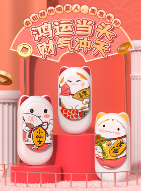 招财猫可爱u盘64g旋转创意卡通高速手机电脑两用优盘logo定制p013