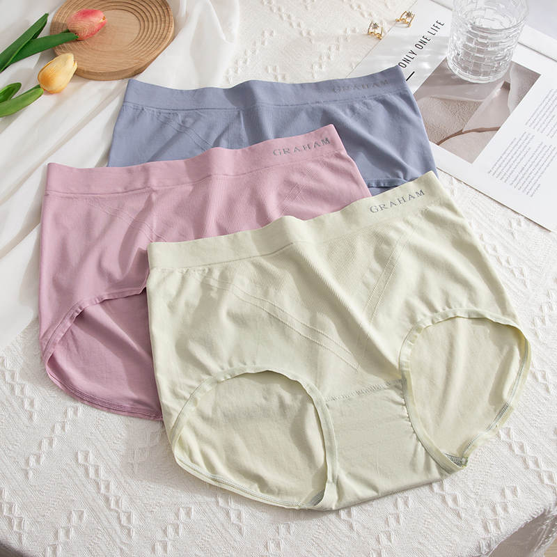 大码纯棉内裤女中高腰无痕薄透气