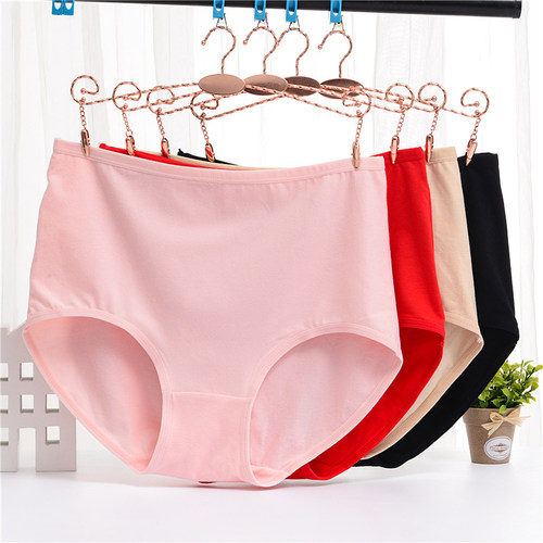 大码纯棉中高腰舒适薄款无痕内裤