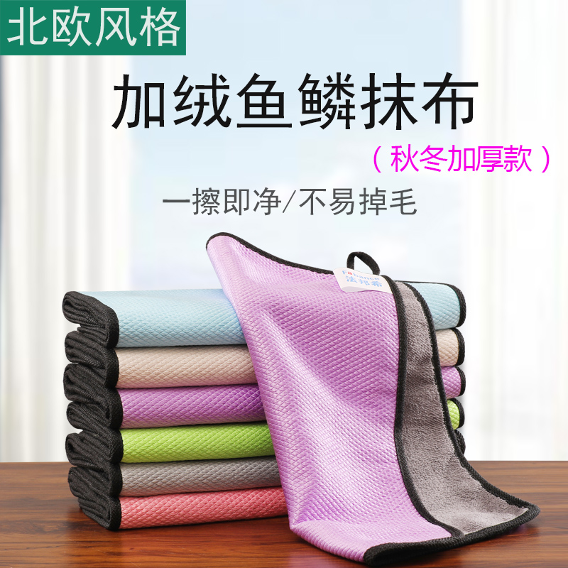正品大号擦玻璃不留痕毛巾吸水