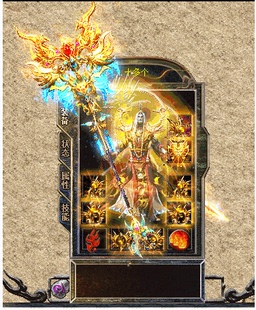 传奇服务端商业版 本1.80屠戮散人合击好混有时间你就是爷Leg引擎