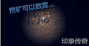 传奇服务端 商业版本 1.70印象传奇2001年蜡烛月卡多JP版本GOM