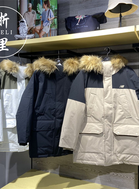 New Balance/NB24冬季男女中长款连帽休闲保暖工装羽绒服AMJ44300