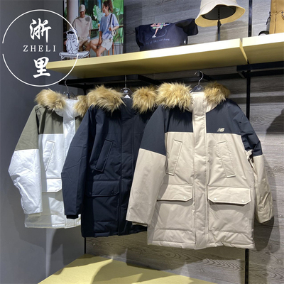 NEWBALANCE连帽中长款男女羽绒服