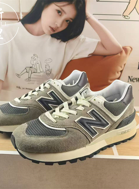 NEW BALANCE NB 新款男女复古休闲鞋舒适跑步运动鞋U574LGT1 LGBB