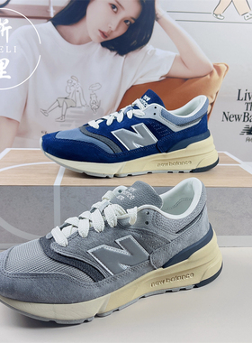 NEW BALANCE/NB997系列男女款低帮复古运动休闲跑步鞋U997RHA/RHB