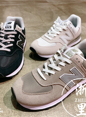 New Balance/NB新款574系列复古运动跑步男女鞋ML574EVG/EGG/EGK