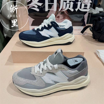 NEWBALANCE中性运动鞋