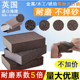 进口海绵砂纸砂块抛光古玩打磨沙纸木工打磨砂砖弹性海棉砂块除锈