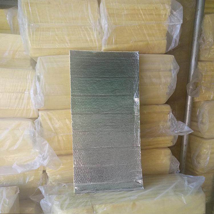 玻璃棉板吸音降噪玻璃纤维板带铝箔离心防排烟玻璃棉耐火1小时