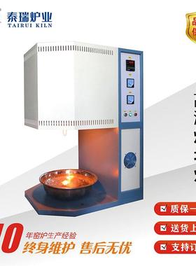 高温熔块炉真空热处理1600度石墨烯玻璃熔化炉实验室箱式电阻炉