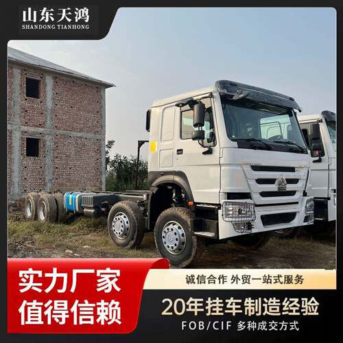 工厂出口供应中国重汽豪沃371马力375重型卡车半挂车牵引汽车拖车