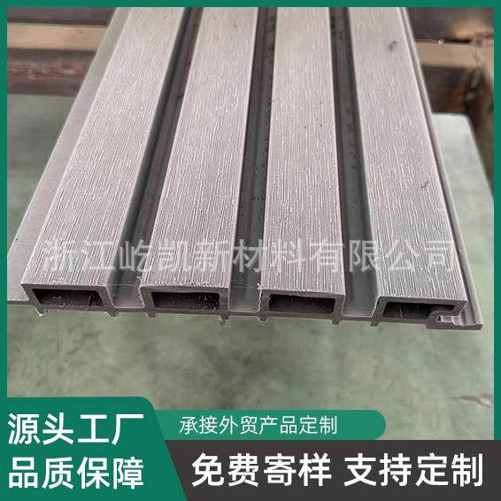 嘉兴厂家共挤格板格栅长城板阳台吊顶外墙装饰板户外庭院木塑围栏