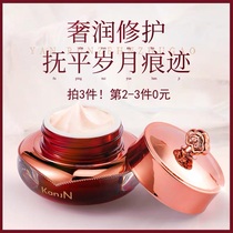 Take 3 photos, the second and the third one