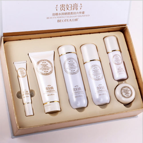 贵妇膏泊蝶补水保湿滋润