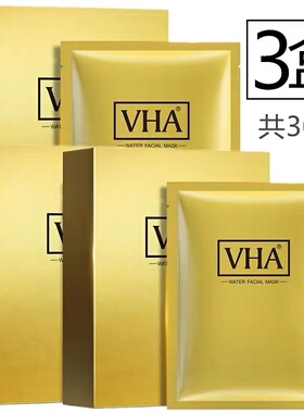 中国VHA补水保湿收缩毛孔面膜