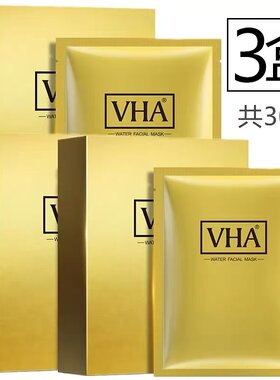 中国VHA补水保湿收缩毛孔面膜