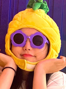 生日快乐沙雕太阳镜小红书同款