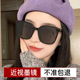 GM近视墨镜女2023新款 高级感带度数开车专用偏光防紫外线太阳眼镜
