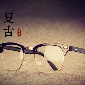 复古装饰眼镜框韩版平光镜女全框眼镜架男款眼睛框圆脸近视眼镜潮