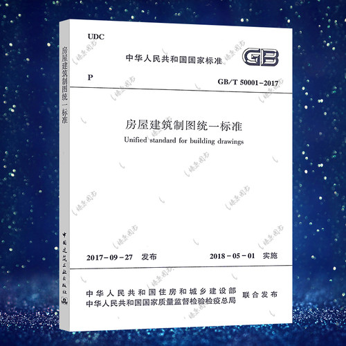 正版保障&nbsp;官方授权&nbsp;&nbsp;机打发票&nbsp;&nbsp;七天退换