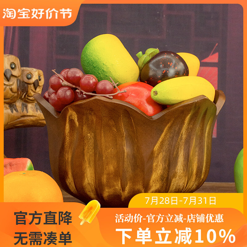 泰国家用客厅茶几实木果盘糖果盘零食盘复古创意摆件新中式水果盘